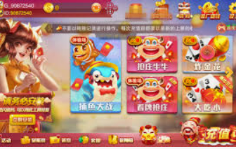 365best体育app免费版